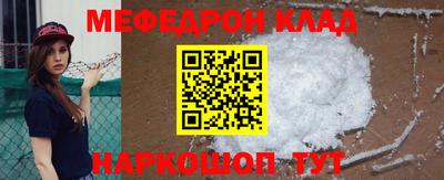 гидропоника Мариинск