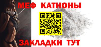 тгк Малгобек
