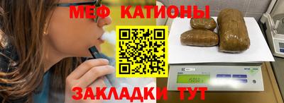 тгк Малгобек