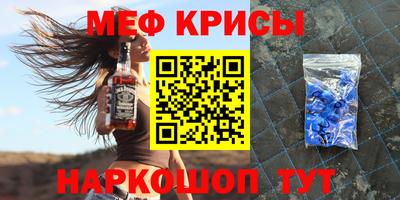 гидропоника Мариинск