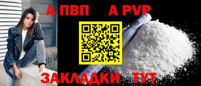 ГАЛЛЮЦИНОГЕННЫЕ ГРИБЫ Малоярославец