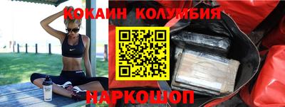 ГАЛЛЮЦИНОГЕННЫЕ ГРИБЫ Малоярославец
