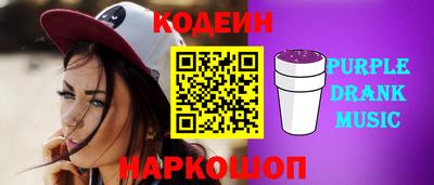 тгк Малгобек