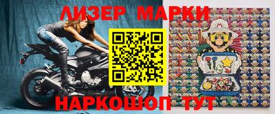 а пвп мука Можга