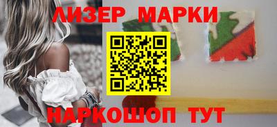 ГАЛЛЮЦИНОГЕННЫЕ ГРИБЫ Малоярославец