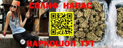 гидропоника Мариинск
