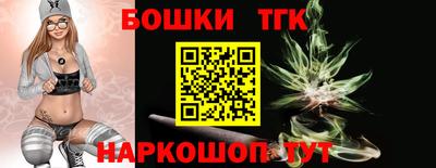 гидропоника Мариинск