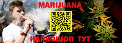 ГАЛЛЮЦИНОГЕННЫЕ ГРИБЫ Малоярославец
