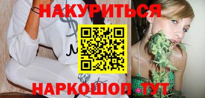 ГАЛЛЮЦИНОГЕННЫЕ ГРИБЫ Малоярославец