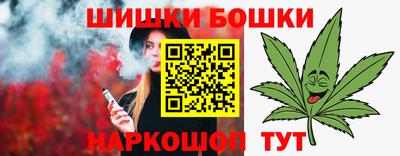 ГАЛЛЮЦИНОГЕННЫЕ ГРИБЫ Малоярославец