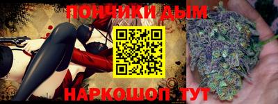 ГАЛЛЮЦИНОГЕННЫЕ ГРИБЫ Малоярославец