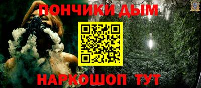 гидропоника Мариинск