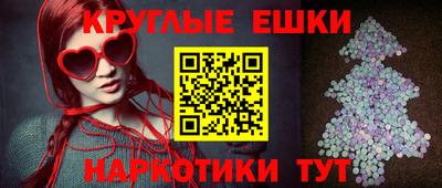 гидропоника Мариинск