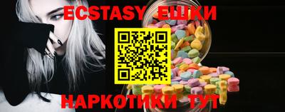 а пвп мука Можга