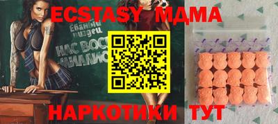 кокс Можайск