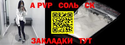 тгк Малгобек
