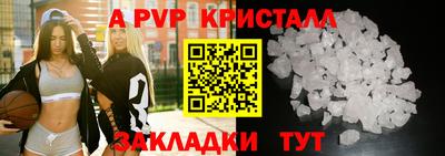 ГАЛЛЮЦИНОГЕННЫЕ ГРИБЫ Малоярославец