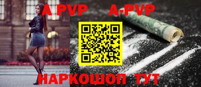 тгк Малгобек