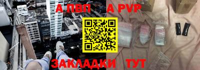 тгк Малгобек