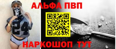 тгк Малгобек