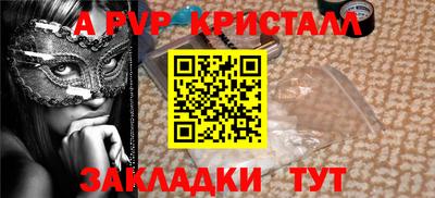 кокс Можайск