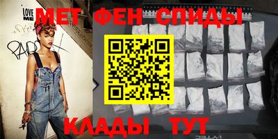 гидропоника Мариинск
