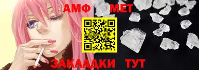 а пвп мука Можга