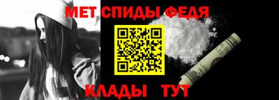 крисы Моздок