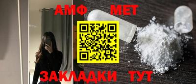 ГАЛЛЮЦИНОГЕННЫЕ ГРИБЫ Малоярославец
