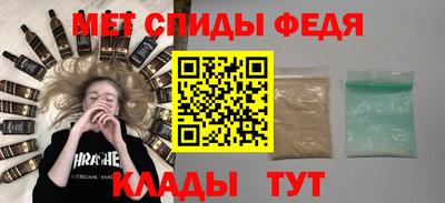 гидропоника Мариинск