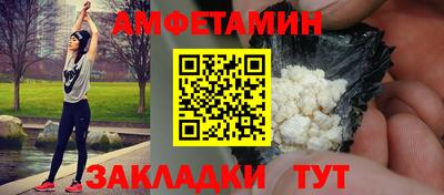 тгк Малгобек
