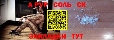 ГАЛЛЮЦИНОГЕННЫЕ ГРИБЫ Малоярославец