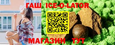 гидропоника Мариинск