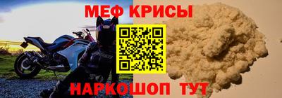 гидропоника Мариинск