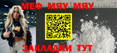 ГАЛЛЮЦИНОГЕННЫЕ ГРИБЫ Малоярославец